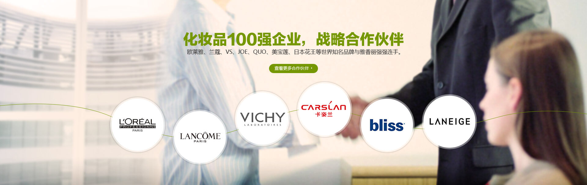 黄色视频观看入口黄色视频一区在线