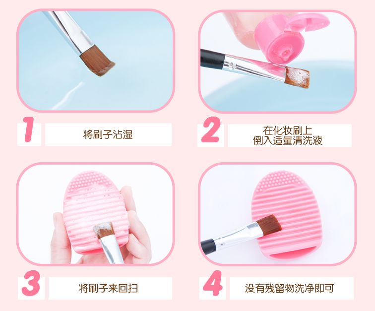 使用過的黄色视频一区在线如何清洗