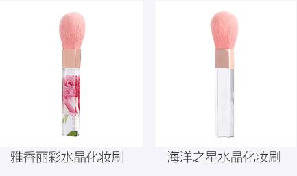 水晶黄色视频一区在线