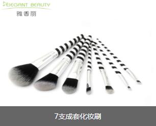24支黄色视频一区在线介紹附圖(黄色视频一区在线子的名稱和用途)