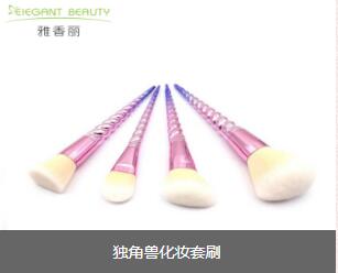 獨角獸黄色视频一区在线套裝