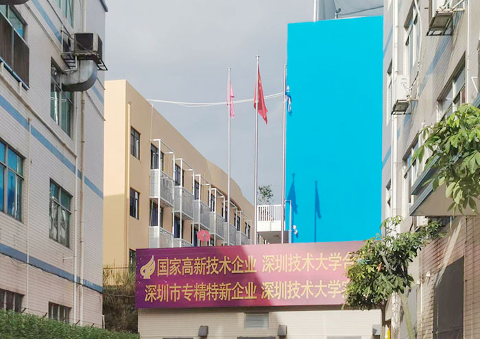 盛世華誕，共譜華章 || 黄色视频观看入口化妝用品（深圳）有限公司舉行迎國慶升旗儀式